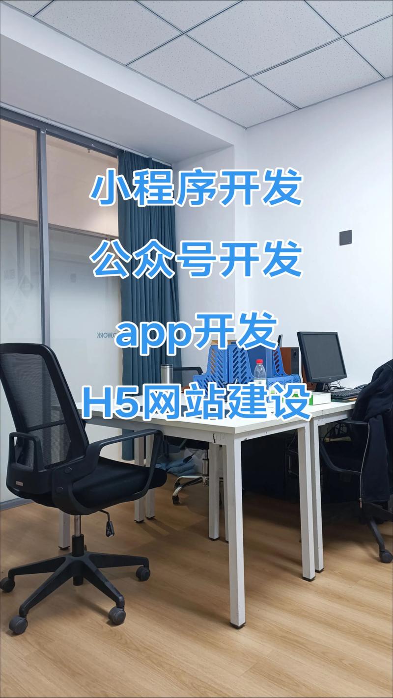 科技引领未来：聚焦北京科技创新前沿