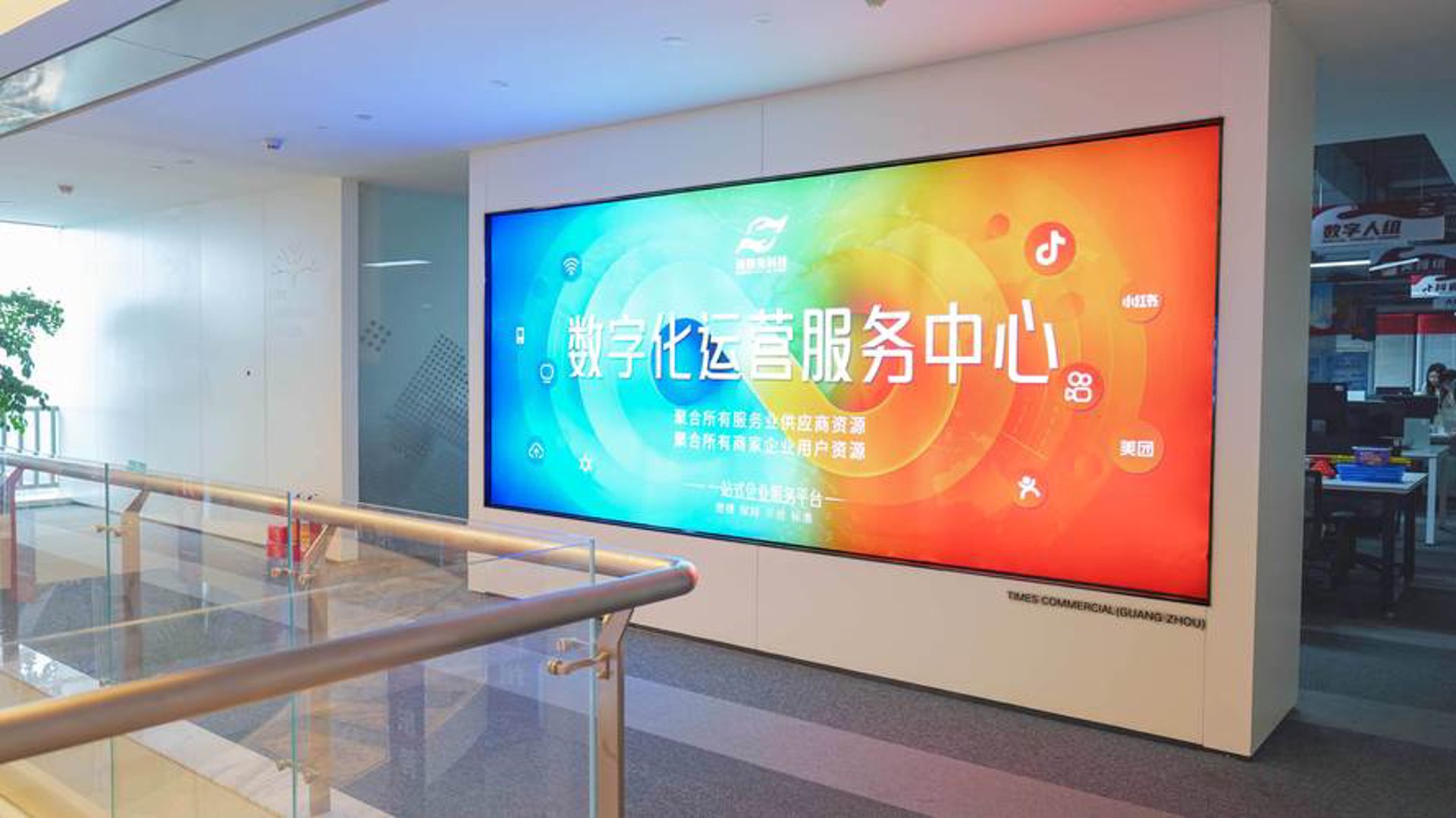 聚科盈众科技